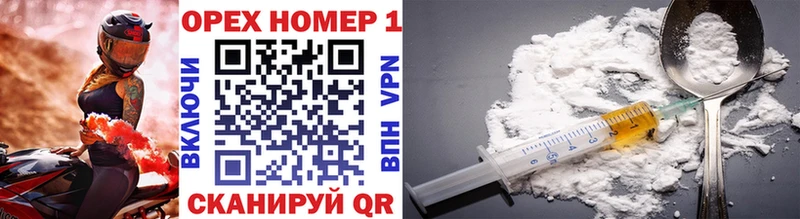 Cocaine VHQ Рыбное