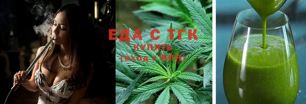 скорость Алзамай