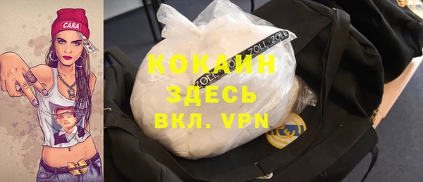 скорость Алзамай
