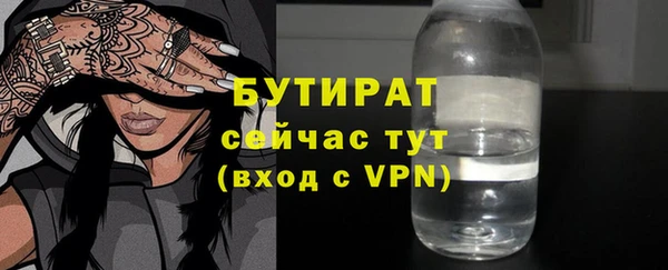 PSILOCYBIN Алексеевка