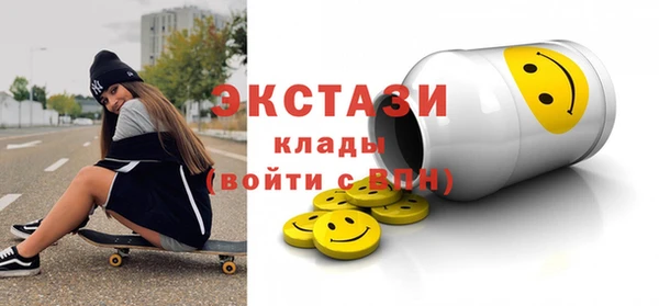 PSILOCYBIN Алексеевка