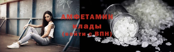 PSILOCYBIN Алексеевка