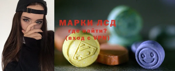 скорость Алзамай