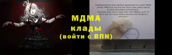 Альфа ПВП Алексин