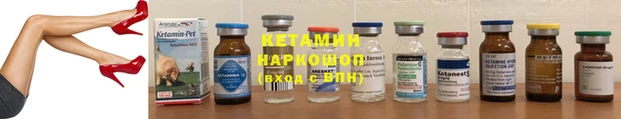 альфа пвп Липки