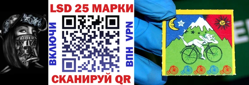 даркнет сайт  кракен зеркало  Марки NBOMe 1500мкг  Рыбное 